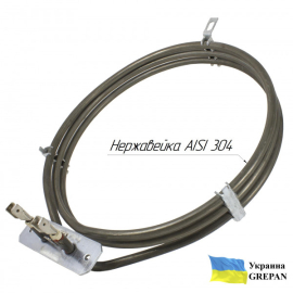 ТЕН Турбо, нержавійка, 2,5 кВт