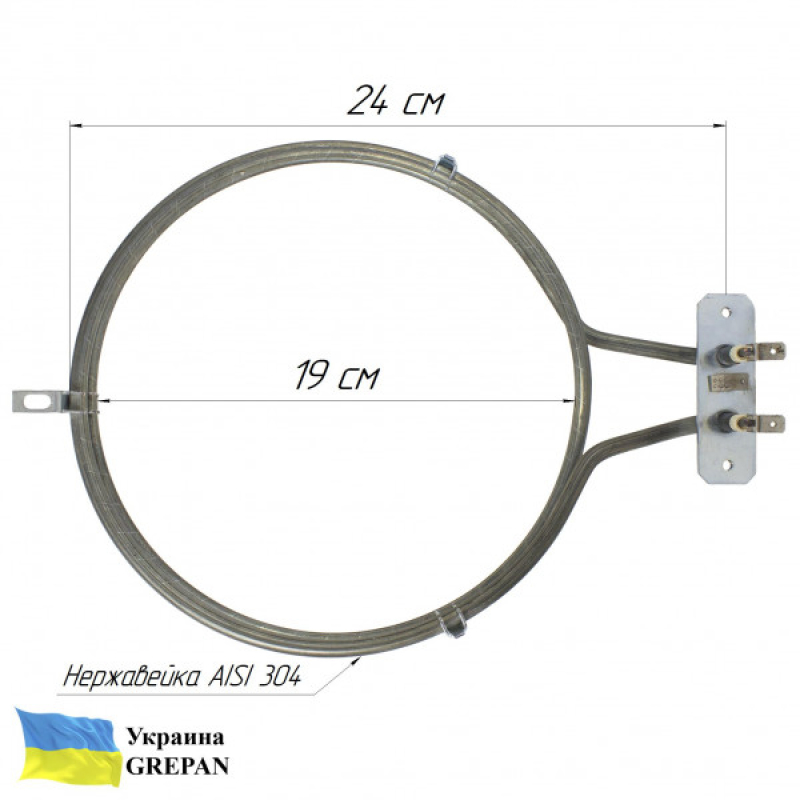 ТЕН Турбо, нержавійка, 2,2 кВт - Фото 1