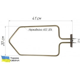 ТЭН для духовки Bеко, нержавейка, 1,1 кВт, верхний