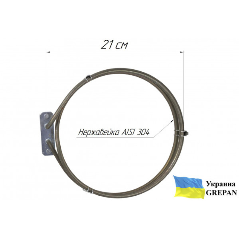 ТЕН Турбо, нержавійка, 2,0 кВт - Фото 4