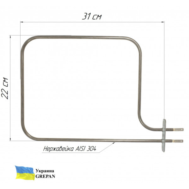 ТЭН для духовки Asel 40 л, нержавейка, 0,65 кВт - Фото 1