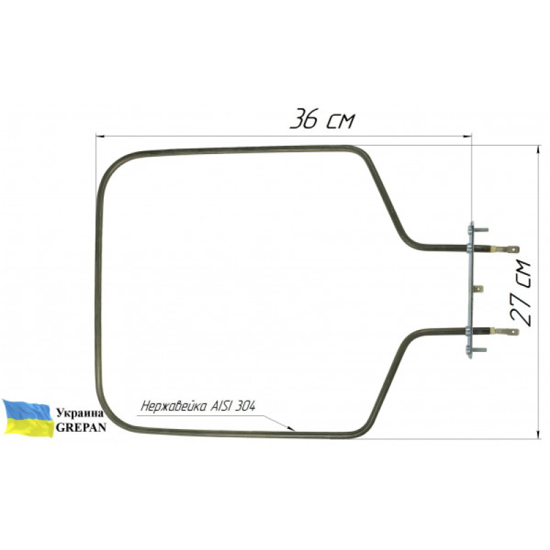 ТЭН для духовки Vesta, нержавейка, 0,8 кВт, верхний - Фото 1