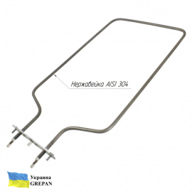 ТЕН для духовки Лисва, нержавійка, 0,8 кВт, верхній