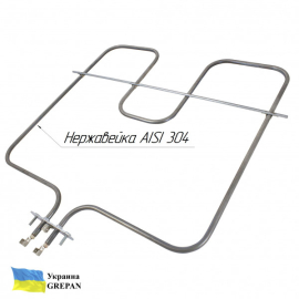 ТЭН для духовки Ardo, нержавейка,  1,6кВт