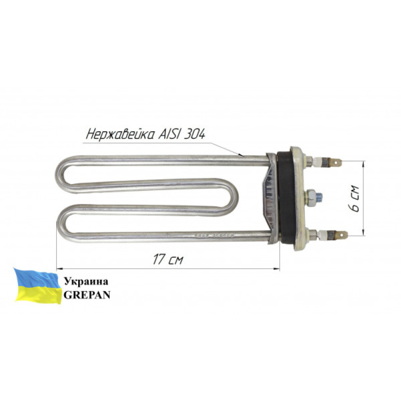 ТЕН для пральної машини, нержавійка, 2кВт, 17см - Фото 1