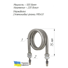 ТЕН для кулеру №3''Середній''