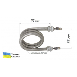 ТЭН для кулера №3''Средний''