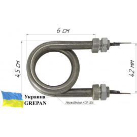 ТЕН для кулеру №1''Міні одна петля''