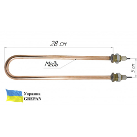 ТЕН мідний для дистилятора ГК-100,  2,0 кВт/220В, М18