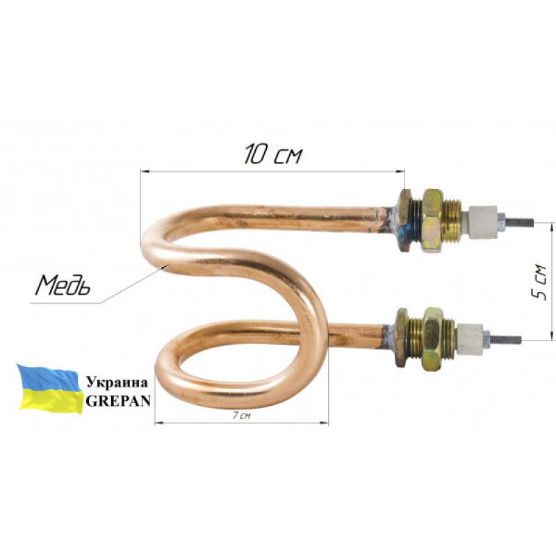 ТЕН мідний для дистилятора ДЕ-4/ДЕ-25 (ДЭ-4/ДЭ-25), 1,0 кВт/220В, М18 - Фото 1