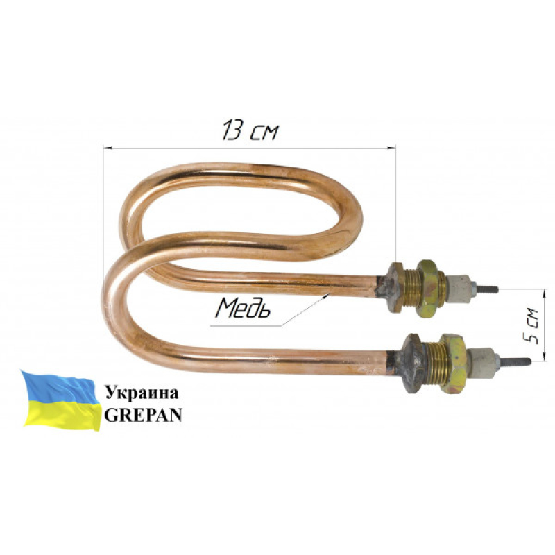 ТЭН медный для дистиллятора ДЭ-4 (ДЕ-4), 1,5 кВт/220В, М18, "гнутый" - Фото 3