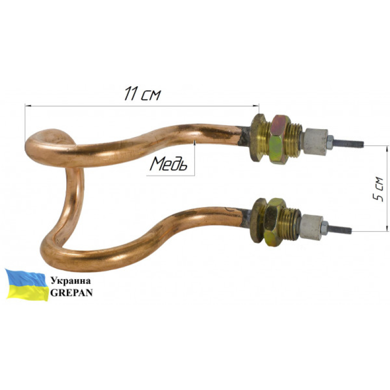 ТЭН медный для дистиллятора 1,0 кВт/220В, М18, "гнутый" - Фото 3