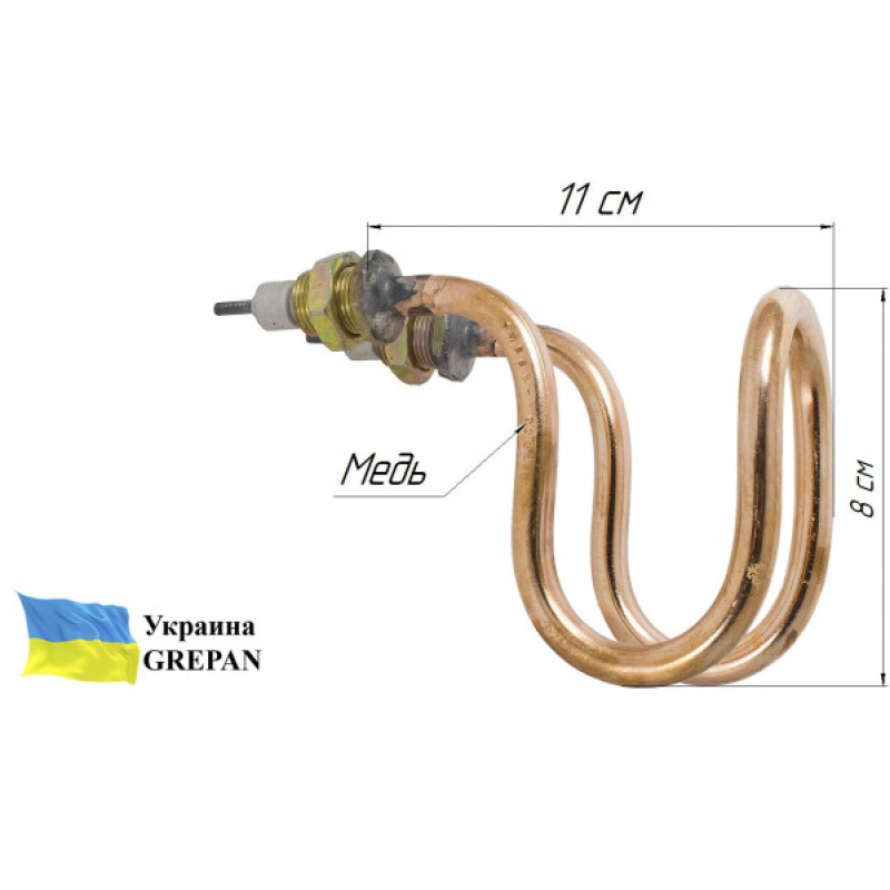 ТЕН мідний для дистилятора 1,5 кВт/220В, М18 - Фото 3