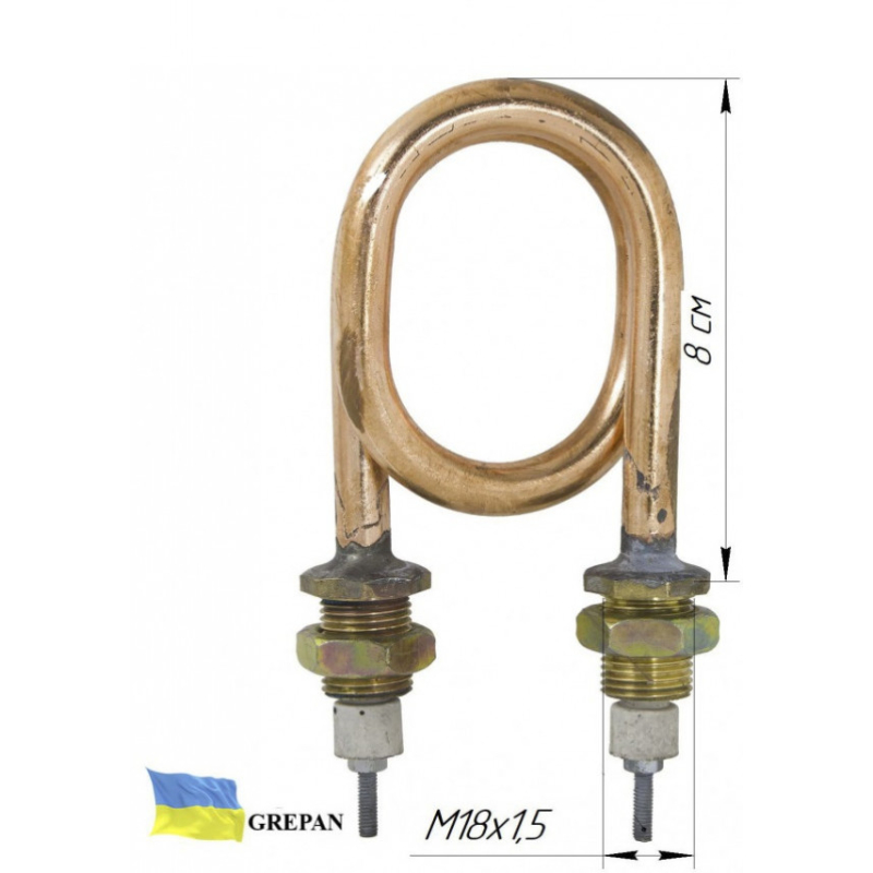 ТЕН мідний для дистилятора 1,0 кВт/220В, М18