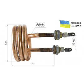 ТЕН мідний для дистилятора ДЕ-10 (ДЭ-10), 2,5 кВт/220В, М14