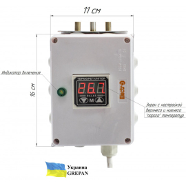 ТЕН занурювальний  з електронним терморегулятором, кислостійка нержавійка, від 0,5кВт до 3кВт