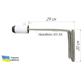 Кип'ятильник із механічним терморегулятором №2 , нержавійка, 2кВт