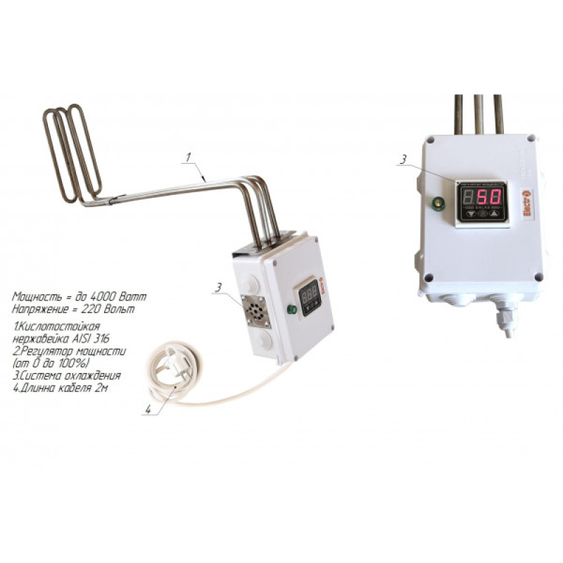 ТЕН занурювальний  з електронним регулятором потужності,  кислостійка нержавійка,  від 0,5кВт до 4кВт - Фото 2