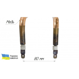 ТЕН для інкубатора №1, мідний, 0,5кВт