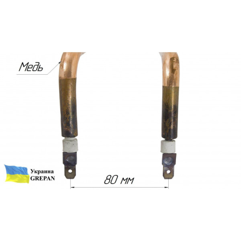 ТЕН для інкубатора №1, мідний, 0,5кВт - Фото 3