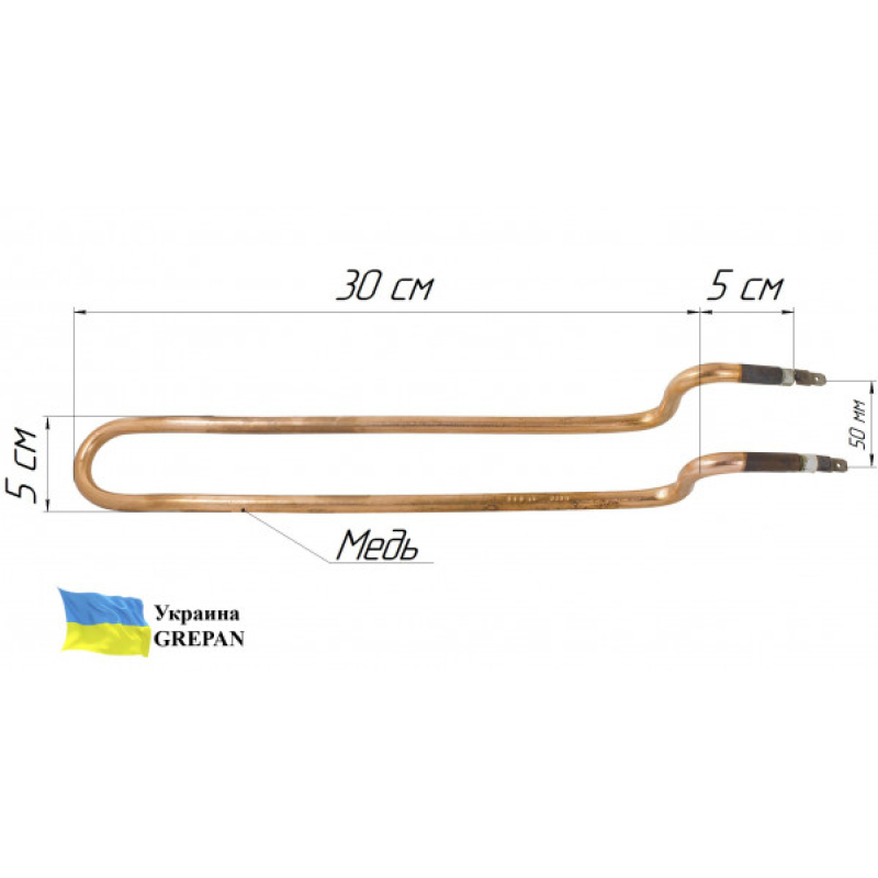 ТЕН для інкубатора №2, мідний, 0,5кВт - Фото 1