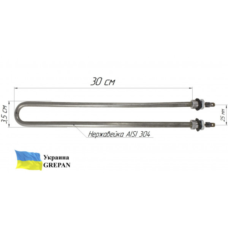 ТЭН для  инкубатора №3, нержавійка, 0,5кВт - Фото 1