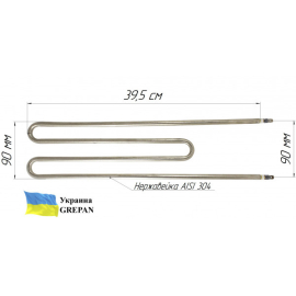 ТЕН для інкубатора №4, нержавійка 0,5кВт