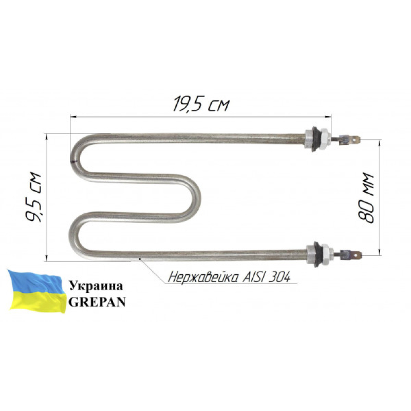 ТЭН для инкубатора №6, нержавейка, 0,5кВт - Фото 1