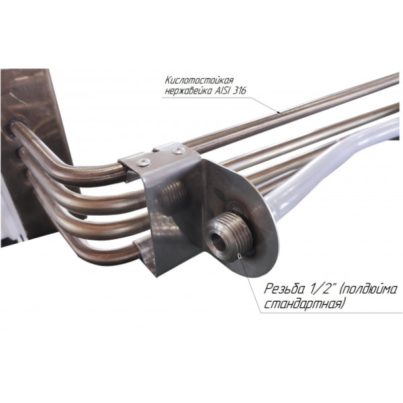 Переносний електродуш, кислостійка нержавійка, 2кВт - Фото 3