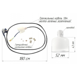  ТЭН для самогоноварения, нержавейка, 2кВт