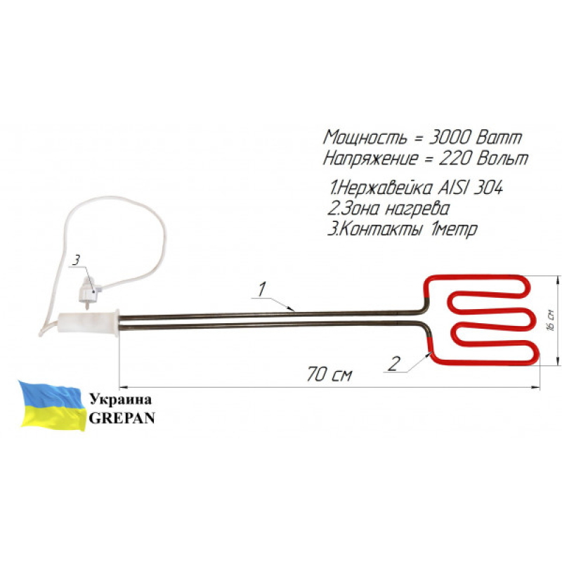  ТЕН для прямого нагрівання деревини, нержавійка, 3кВт - Фото 1