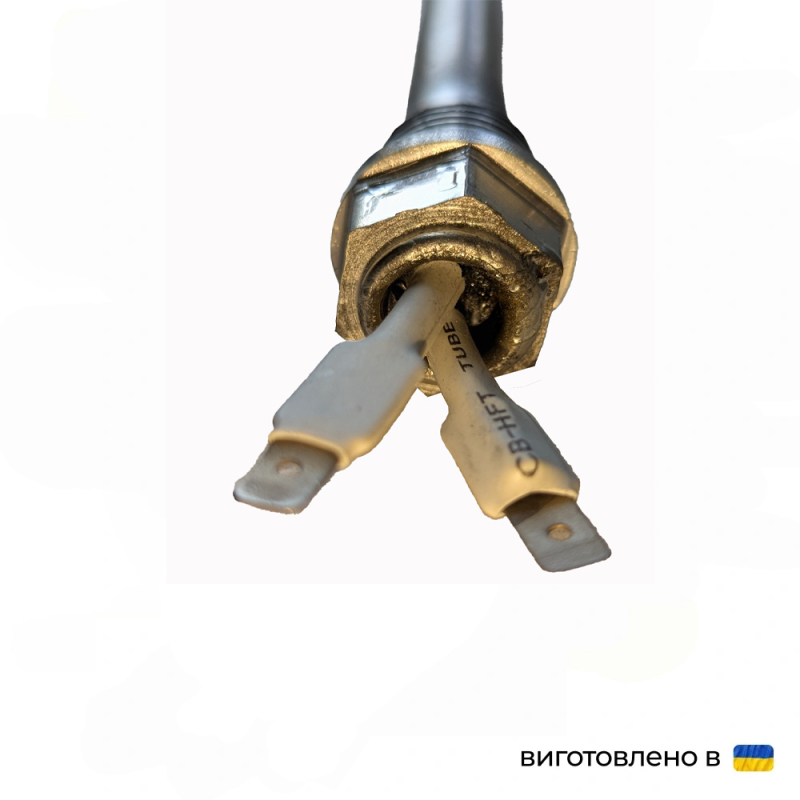 ТЭН патронного типа универсальный1,2 кВт (для воды) - Фото 1