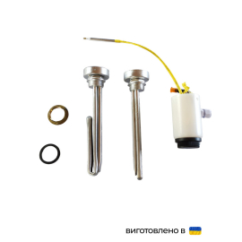 Портативний рукомийник з ТЕНом 