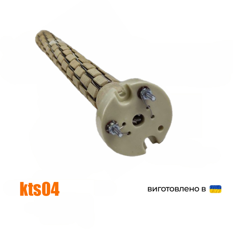 ТЕН сухий стеатитовий для бойлера (тонкий) 2,1кВт - Фото 2