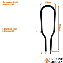 ТЭН для духовки "Проминь" 0,3кВт